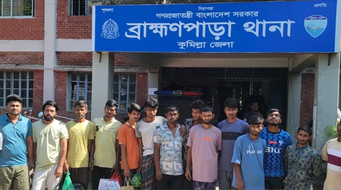 ব্রাহ্মণপাড়ায় পুলিশের বিশেষ অভিযান, ভারতীয় বাজিসহ গ্রেপ্তার ১৬