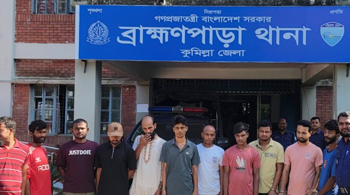 ব্রাহ্মণপাড়ায় পুলিশের বিশেষ অভিযানে ৯ মাদকসেবী সহ গ্রেপ্তার ১১
